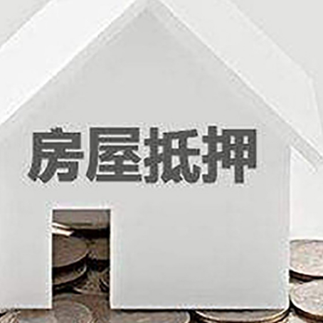 殷都企业经营贷款的用途是什么?