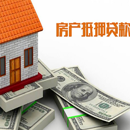 殷都贷款助贷公司新渝启服十年老牌