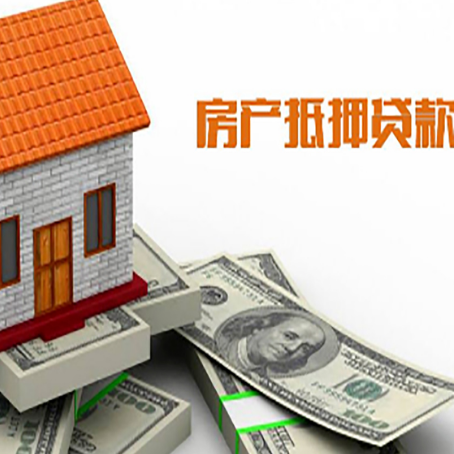 殷都银行贷款需要多久可以办理下来?